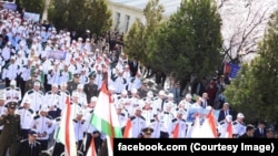 Маъракаи "Рӯзи даъватшаванда" ва раҳпаймоии оммавӣ дар шаҳри Хоруғ. 1-уми апрели соли 2026.