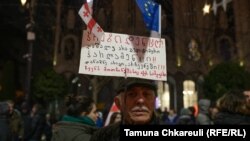 გურამ ქუხილავა