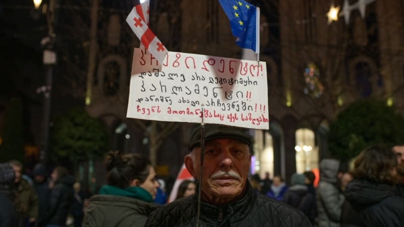 76 წლის გურამ ქუხილავას 1-დღიანი პატიმრობა შეეფარდა