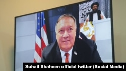 کنفرانس ویدیویی مایک پومپئو وزیر خارجه امریکا با ملا عبدالغنی برادر رئیس دفتر سیاسی گروه طالبان در قطر