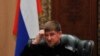 Согласно документам Росреестра, Рамзан Кадыров может быть женат на России 