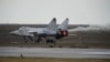 Истребитель МиГ-31 потерпел крушение в Приморье