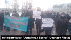 Митинг памяти Бориса Немцова в Барнауле, 28 февраля 2021