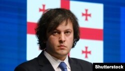ირაკლი კობახიძე