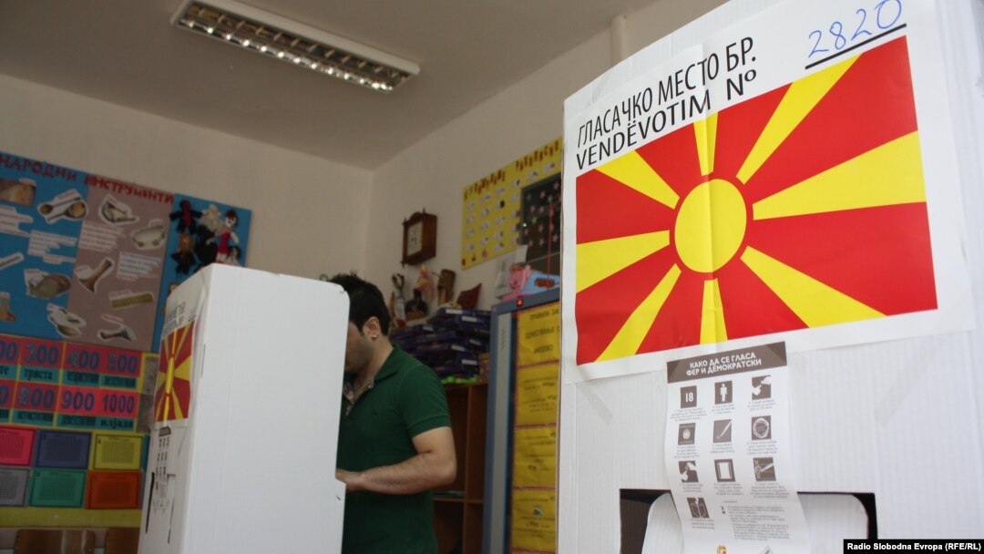 Предвремени парламентрани избори 2011.