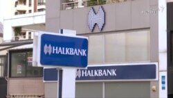 تلاش هالک بانک ترکیه برای رهایی از تحریم‌های آمریکا