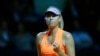  Sharapova Loses In Semifinals In First Tournament Since End of 15-Month Ban