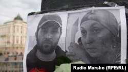 Бакъонашларъярхой Садулаева Зарема а, Джабраилов Алик а