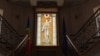 Vedere de pe holul Curții Supreme de Justiție. 
