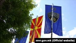 MACEDONIA - MINISTRY OF INTERNAL AFFAIRS of NORTH MACEDONIA