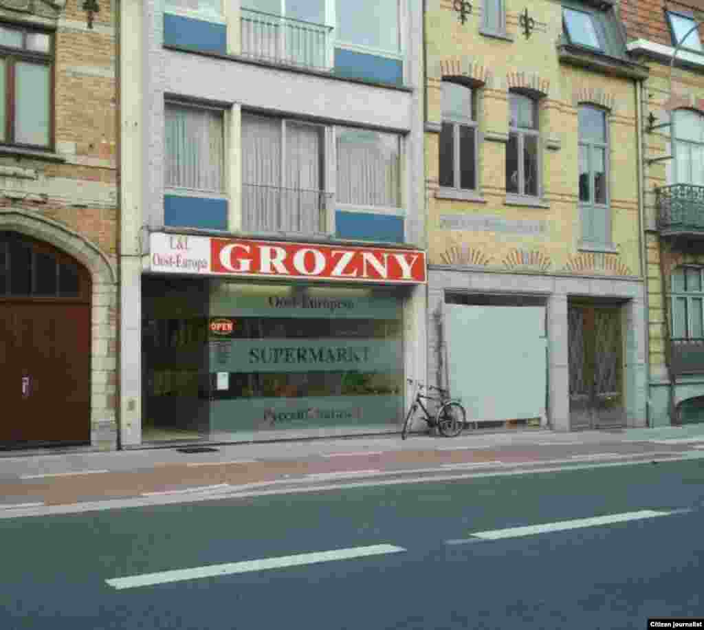 Нохчийн туька.  