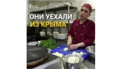 Киев в стиле крымских татар