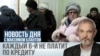 blant daily credit loans