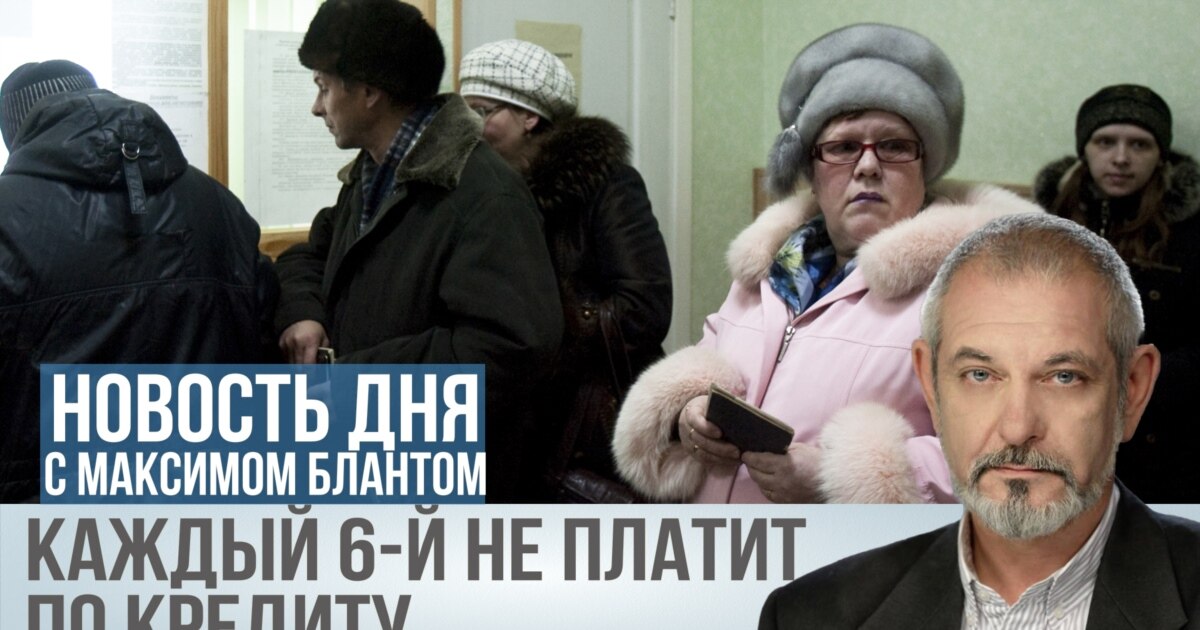 Пополнение втб через сбер. Пополнение втб через сбер