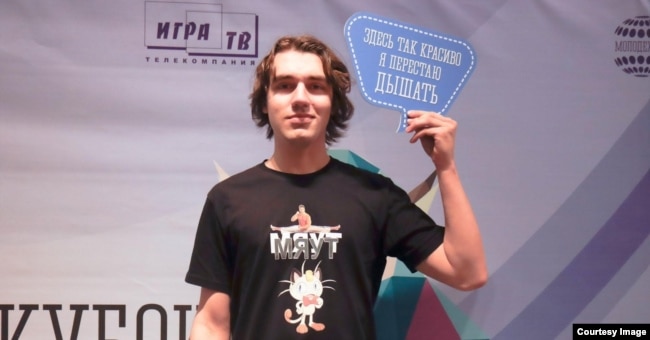 Рафаель Мамедов
