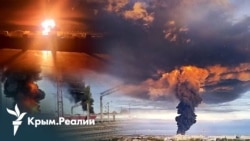 «Осень, осень, ну давай Мадяра спросим». Что ждет Крым после «жаркого» лета? | Радио Крым.Реалии