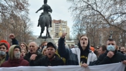 Акция протеста 23 января в Краснодаре