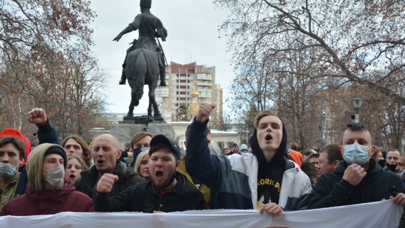 За два шествия в Краснодарском крае задержали больше людей, чем за два предыдущих года