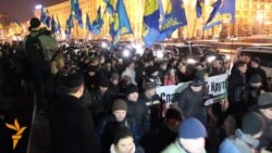 Марш на честь героїв Крут у Києві