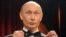 Володимир Путін