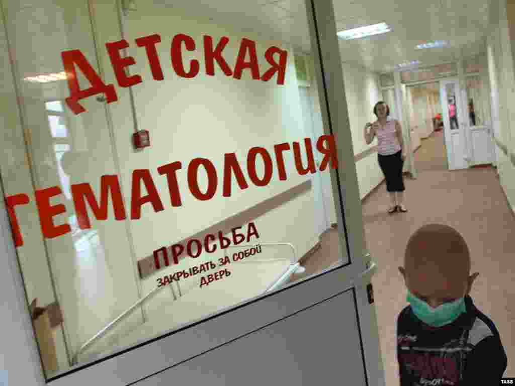 4 февраля - Всемирный день борьбы против рака