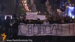 Евромайдан продолжается....