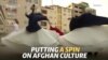 Spinning Taboos: Sama Dance Group Challenges Taliban In Afghanistan