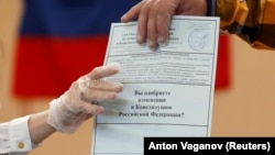 З 25 червня до 1 липня тривало голосування щодо поправок до конституції Росії