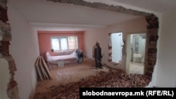 Илустрација 