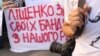 Підприємці з Лук’янівки просять захисту від рейдерів