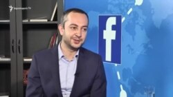 «Ֆեյսբուքյան ասուլիս» վարչապետի աշխատակազմի ղեկավար Էդուարդ Աղաջանյանի հետ. 03.07.2018