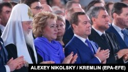 Russian Orthodox Patriarch Kirill of Moscow and All Russia (left) and Federation Council speaker Valentina Matviyenko (2nd left) will have to live without the titles for now.