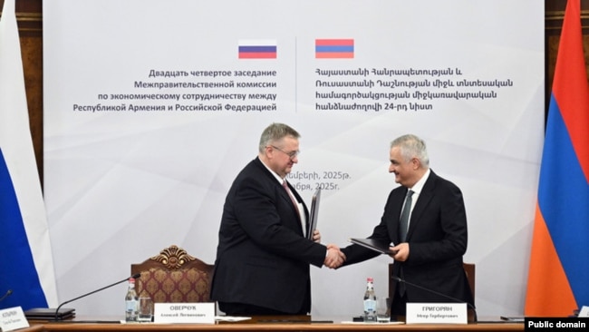 Rusiya baş nazirinin müavini Aleksey Overçuk və ermənistanlı həmkarı Mher Qriqoryan