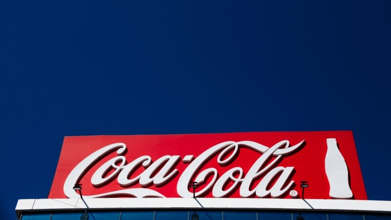 Coca-Cola снова подала заявку на регистрацию товарных знаков в России