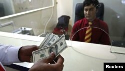 کابل کې یو بانک