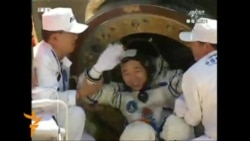 Chinese Astronauts Return From Landmark Mission 