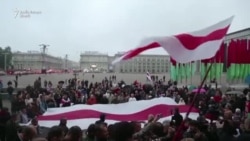 Protest împotriva manevrelor militare ruso-bieloruse