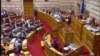 Грчкиот парламент ги одобри тешките реформи