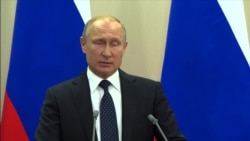 Путин о позиции США по "Северному потоку-2"