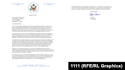 Letra e kongresistit Joe Wilson drejtuar sekretarit të Shtetit, Marco Rubio, 14 tetor 2026.