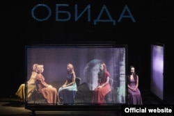 Сцена из спектакля Новосибирского театра "Глобус" "Танго морген, танго пли"