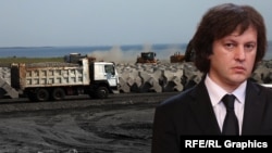 Ираклий Кобахидзе и порт Анаклия (коллаж)