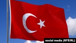 Türkiýäniň baýdagy