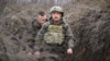 Президент Украины Владимир Зеленский в зоне боевых действий на Донбассе, архивное фото