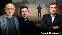 Каляж. 