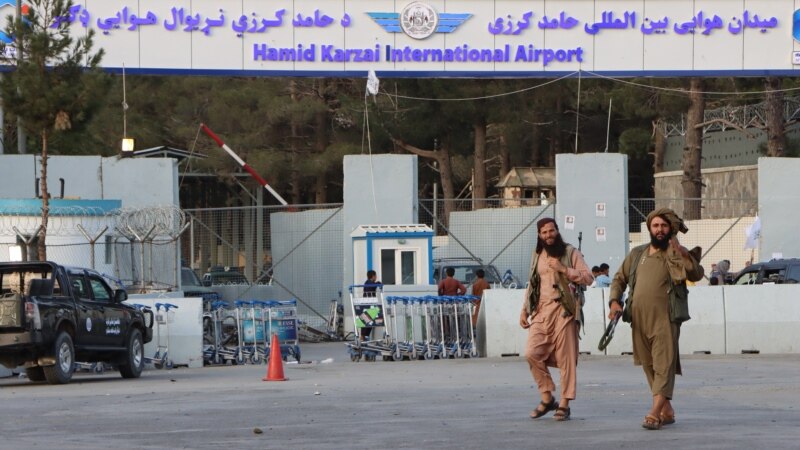 طالبان: د حامد کرزي نړیوال هوايي ډګر به ډېر ژر بېرته د ټولو الوتنو لپاره چمتو شي