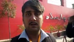 پر باچاخان پوهنتون برید، د سترګو لیدلی حال