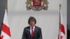 Ираклий Кобахидзе