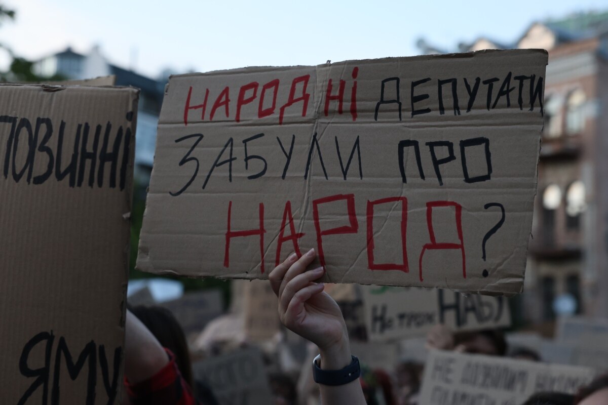 Єврокомісія розкритикувала кримінальні розслідування проти антикорупційних активістів в Україні – звіт