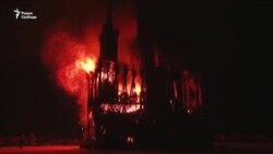 Акцию художника «Пламенеющая готика» осудили в РПЦ